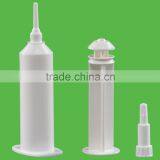 Veterinary Plastic Syringes ( Cindy@fudaplastic.com) thumbnail-5