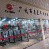 Guangzhou Liguanghua Bathroom Hardware Co., Ltd. company overview - view 2 thumbnail