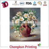 3D Lenticular Moving Picture of Beatiful Painting