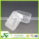 Food Grade Disposable Microwave Takeaway Food Container thumbnail-1