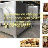 Commercial Peanut Roasting Machine,chestnut/electric Chestnut Roasting Machine