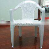 Tent Chair thumbnail-1