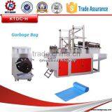 The High Speed Packaging Machine Price Competitive thumbnail-1