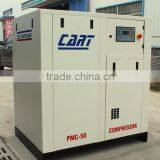 37KW 50HP Energy-saving Screw Compressor(SIEMENS ELECTRICS)