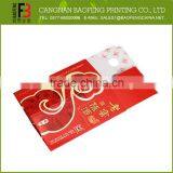 New Design OEM Latest Wine Box For 375Ml Bottle thumbnail-5