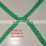 High Strength PPM Safety Net thumbnail-2