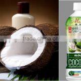 Bottled Coconut Water Processing Line