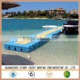 Guangzhou Marina Suppliers Plastic Modular Floating Pontoon thumbnail-5
