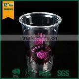 Coloured Plastic Cups,16oz Drinking Cup,cold Change Color Plastic Cup thumbnail-1