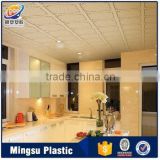 China Cheap lightweight building material for home decorations