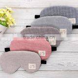 Luxury Grid Eye Mask for Sleep or Travel. Reversible Pink and Blue. Sleep Aid Patch With Gel