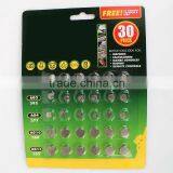 OEM Service Button Battery Blister Packing: 30pcs AG1 AG3 AG4 AG10 AG13 thumbnail-1