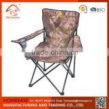 Cheap Hot-Sell Foldable Beach Chair Folding thumbnail-3