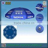 Advertising Bamboo Ladies Parasol Frame With Parasol Fabric Manufacturer