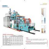 PE Stretch Package Film Machine