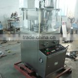 Hight speed rotary tablet press machine