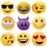 Custom Factory Plush Stuffed Funny Emoji Pillow/emoticon Plush Emoji Pillow