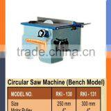 Wood Machine for Diu thumbnail-1