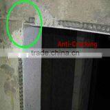 Pvc Angle Bead Profile Production Line