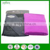 Suede Microfiber Sports Towels With Logo Embossed thumbnail-5