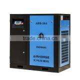 247cfm/min 116psi screw air compressor