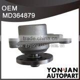 Water Pump OEM#MD364879 thumbnail-1