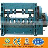 Expanded metal mesh machine