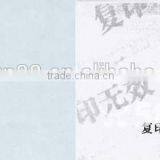 2015 Hot Sale the Cheapest Security Anti-copy Paper Quality Choice