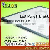 New Products 600 600 Square Led Panel Light Eyeshield 80W Smd 3528 Surface Mounted Led Panel Light thumbnail-1