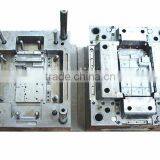 Shanghai Reputable Injection Mould Manufacturer