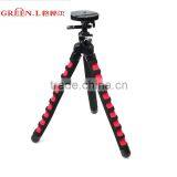 2015 New Style Sponge Tripod Camera Tripod TR-07