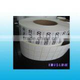 Laser Anti-counterfeit Label for Medicine