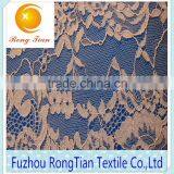 2015 the New Lace Fabric of Water Soluble for Veil thumbnail-1