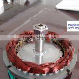 3000w 96v/120v ac Synchronous Permanent Magnet Motor Generator