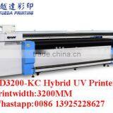 Economic Model High Speed Digital KM1024i Head Hybrid PET/PVC/PP uv Printer 6 Pcs Heads thumbnail-6