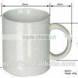 White Blank Sublimation Mugs Wholesale Personalized Mugs and Teacup thumbnail-1