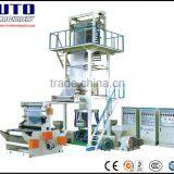 UTO Brand Three Layer Co-extrusion Film Blowing Machine, Film Extruder