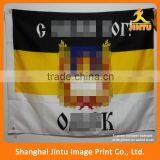 Outdoor Custom Made Fabric Flags for Promotion Advertising