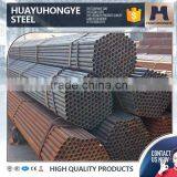 2000mm Diameter Welded Carbon Middle Steel Pipe thumbnail-6