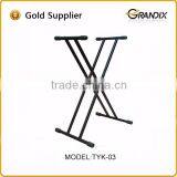 Adjustable Doube X Frame Music Keyboard Stand