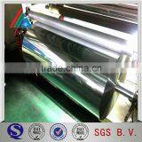 Metallised PET Pouch Film Laminatiing Oxygen Barrier thumbnail-1