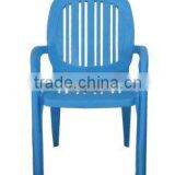 Chair Mould,plastic Chair Mould,arm Chair Mould thumbnail-1
