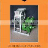 Groundnut Decorticator thumbnail-2
