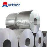 High Quality 8079 Aluminum Foil From China thumbnail-2