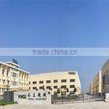 Jiangsu Yongli Machinery Co., Ltd. company overview - view 1 thumbnail