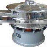 Vibro-energy Round Separator thumbnail-1