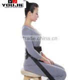 Youjie Leather Magentic Back Posture Corrector for Back Pain