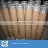 Charcoal Aluminum Mesh Screen thumbnail-4