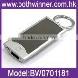 600mAh Mirror Power Bank