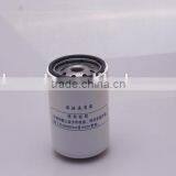 Xichai Engine Parts, FAW 1117001-001-0000A Diesel Fuel Filter thumbnail-3